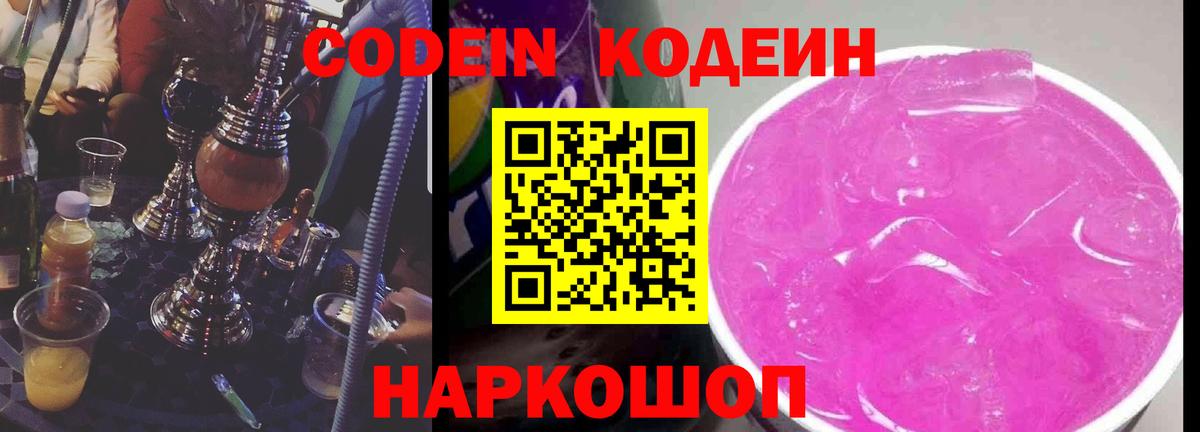 Экстази  Гашиш  Вход с VPN  Марихуана  Сердобск  Как найти закладки?  Меф МЯУ МЯУ кристаллы 