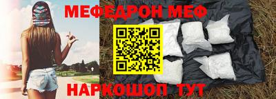 гашишное масло Пыть-Ях