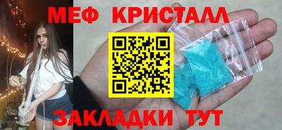 ECSTASY Пугачёв