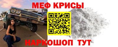 ECSTASY Пугачёв