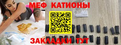 ECSTASY Пугачёв