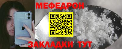 гашишное масло Пыть-Ях