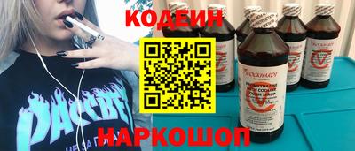 ECSTASY Пугачёв