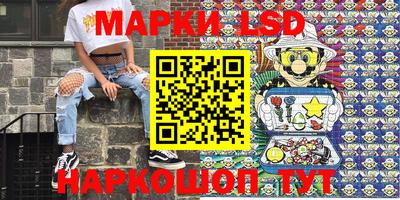 гашишное масло Пыть-Ях