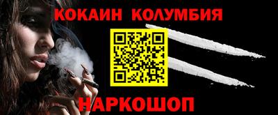 ECSTASY Пугачёв