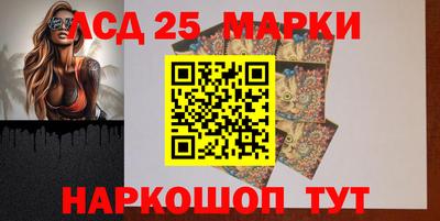 гашишное масло Пыть-Ях