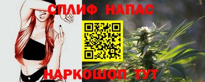 мефедрон мука Пушкино