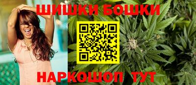 мефедрон мука Пушкино