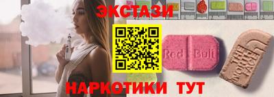 хмурый Партизанск