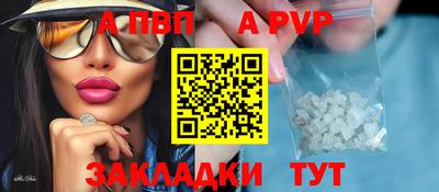 мефедрон мука Пушкино