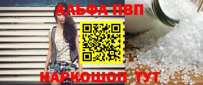 ECSTASY Пугачёв