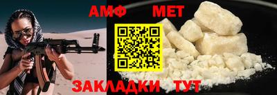 гашишное масло Пыть-Ях
