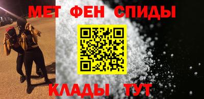 ECSTASY Пугачёв