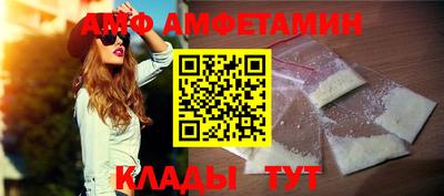 мефедрон мука Пушкино