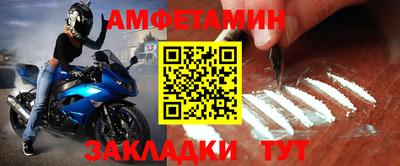 ECSTASY Пугачёв