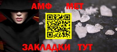 ECSTASY Пугачёв