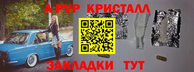 ECSTASY Пугачёв