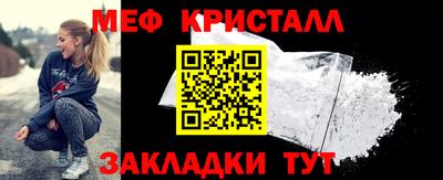гашишное масло Пыть-Ях