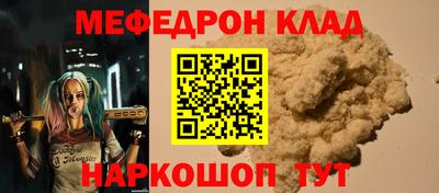 гашишное масло Пыть-Ях