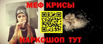 гашишное масло Пыть-Ях